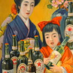 Cerveza Japonesa – Microficha