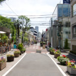 Cat Street, la versión alternativa de Harajuku (Tokyo).