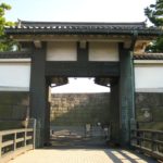 Puerta Kitahanebashi-mon – Microficha
