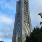 Landmark Tower, el titán de Yokohama.