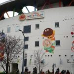 Yokohama Anpanman Children’s Museum